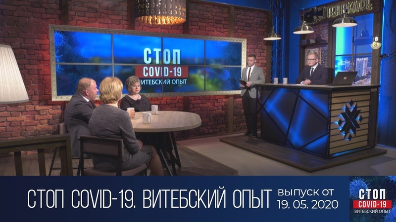 Специальные проекты