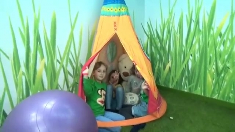 Активный отдых