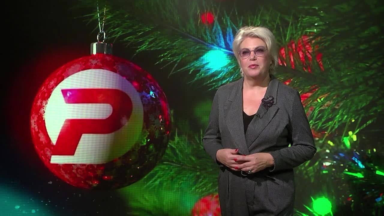 Поздравления с 2024 годом!