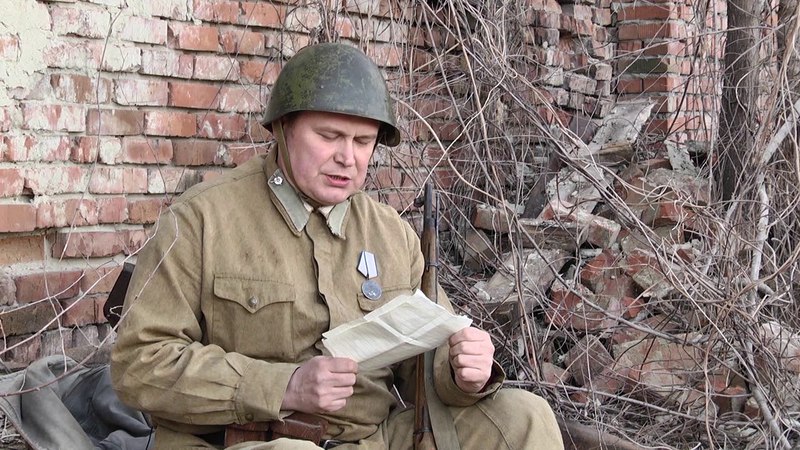 ПИСЬМА С ФРОНТА