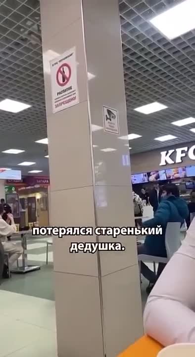 СЕВЕРНАЯ АМЕРИКА