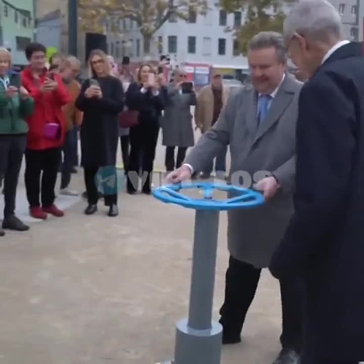 ЕВРОПА