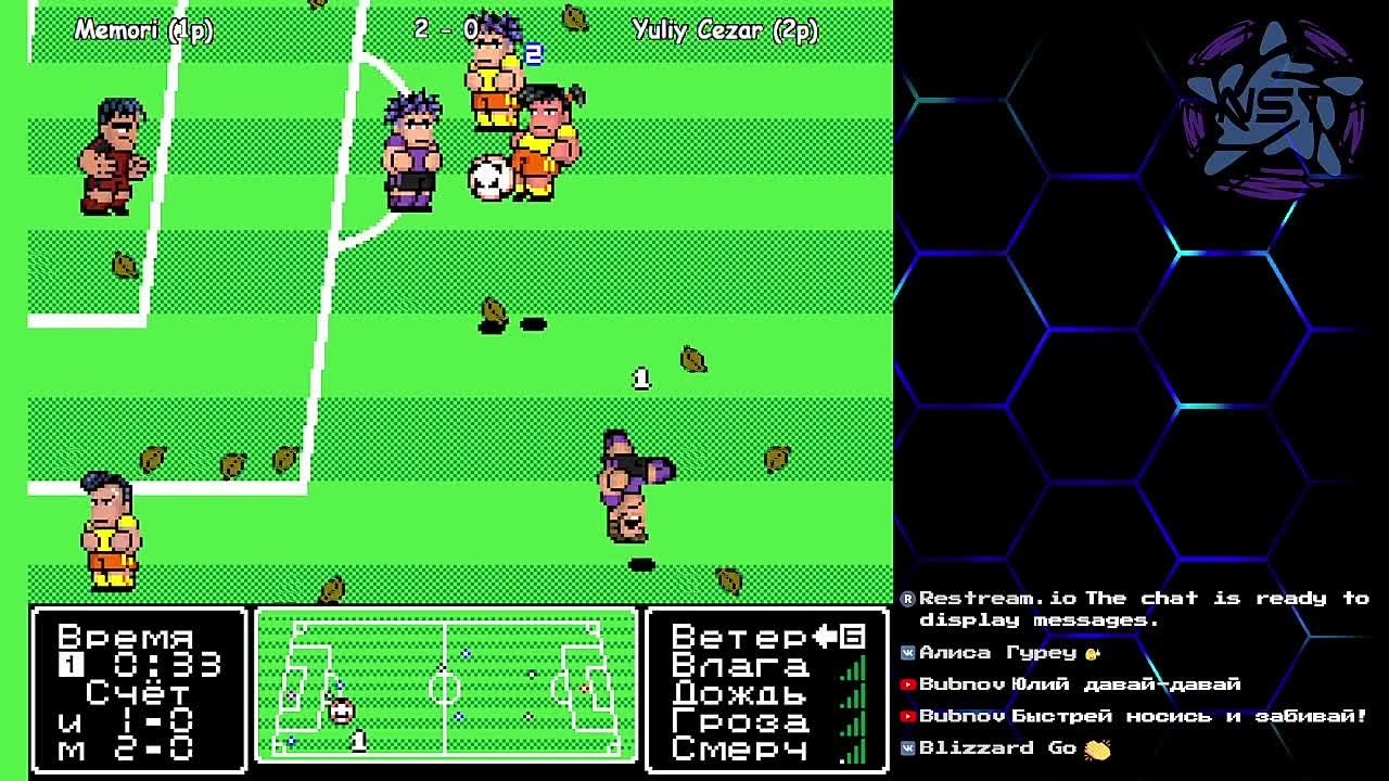 Soccer League Season 7