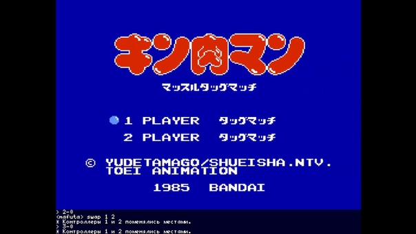 Мини-турнир по M.U.S.C.L.E  (Nes)