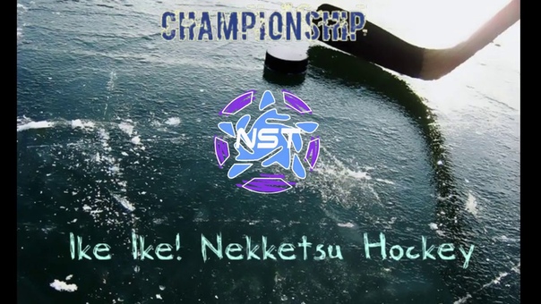 Ike Ike Hockey. Season 3