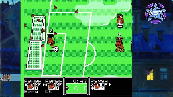 Soccer League. 2 сезон.