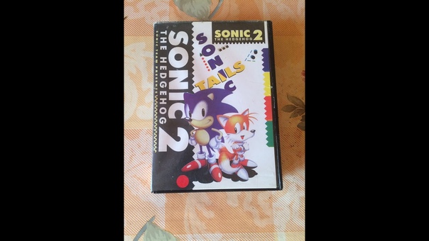 Sonic the Hedgehog 2