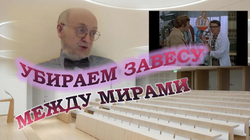 КРАЙОН