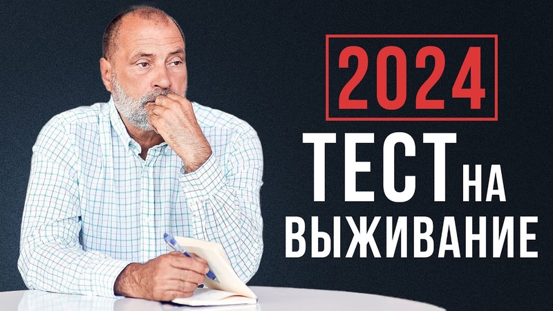 СПЕЦИАЛИСТ