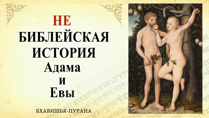 ИОАНН БОГОСЛОВ