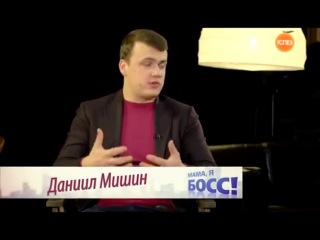 Про бизнес