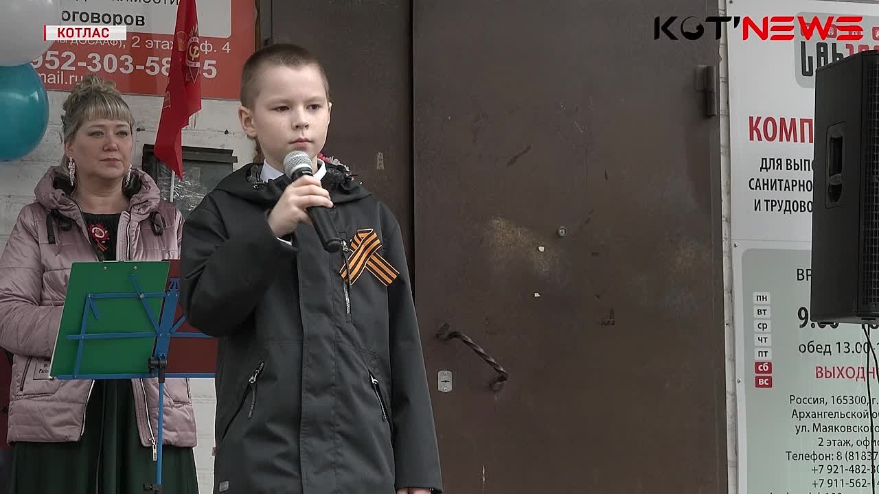 Концерт студии искусств ГАЛАКТИКА (9 мая)