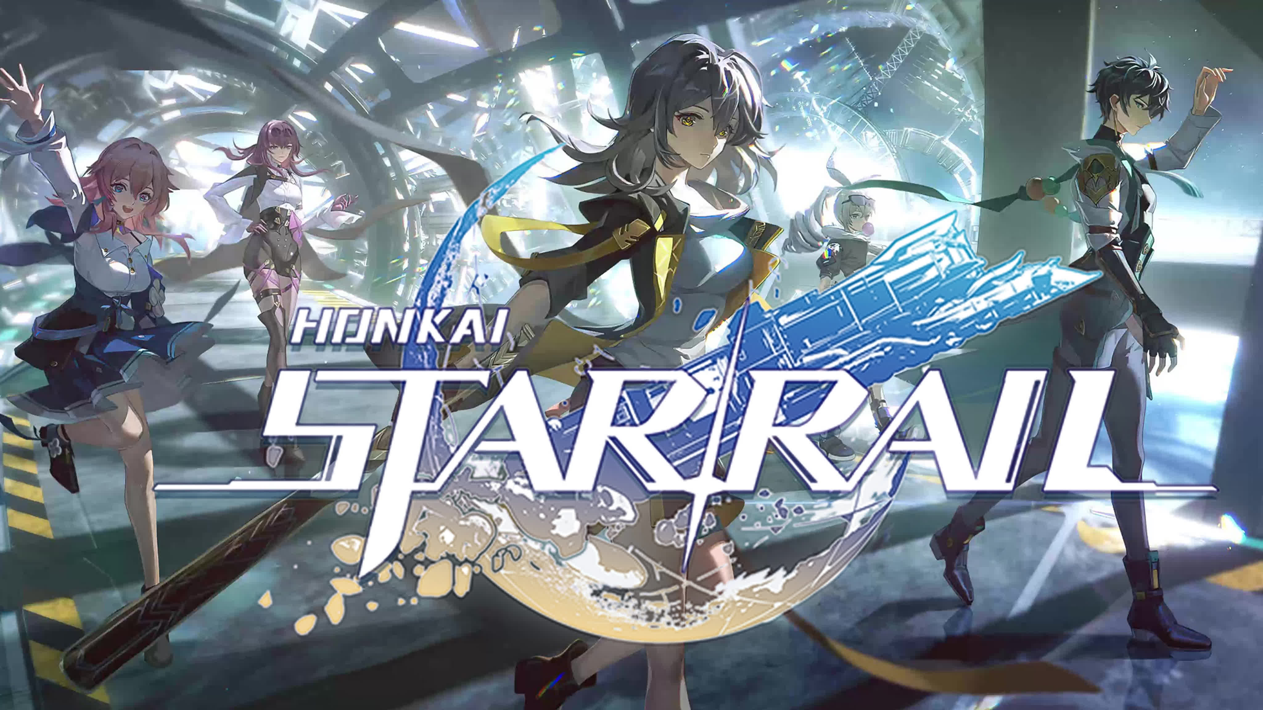 Honkai Star Rail