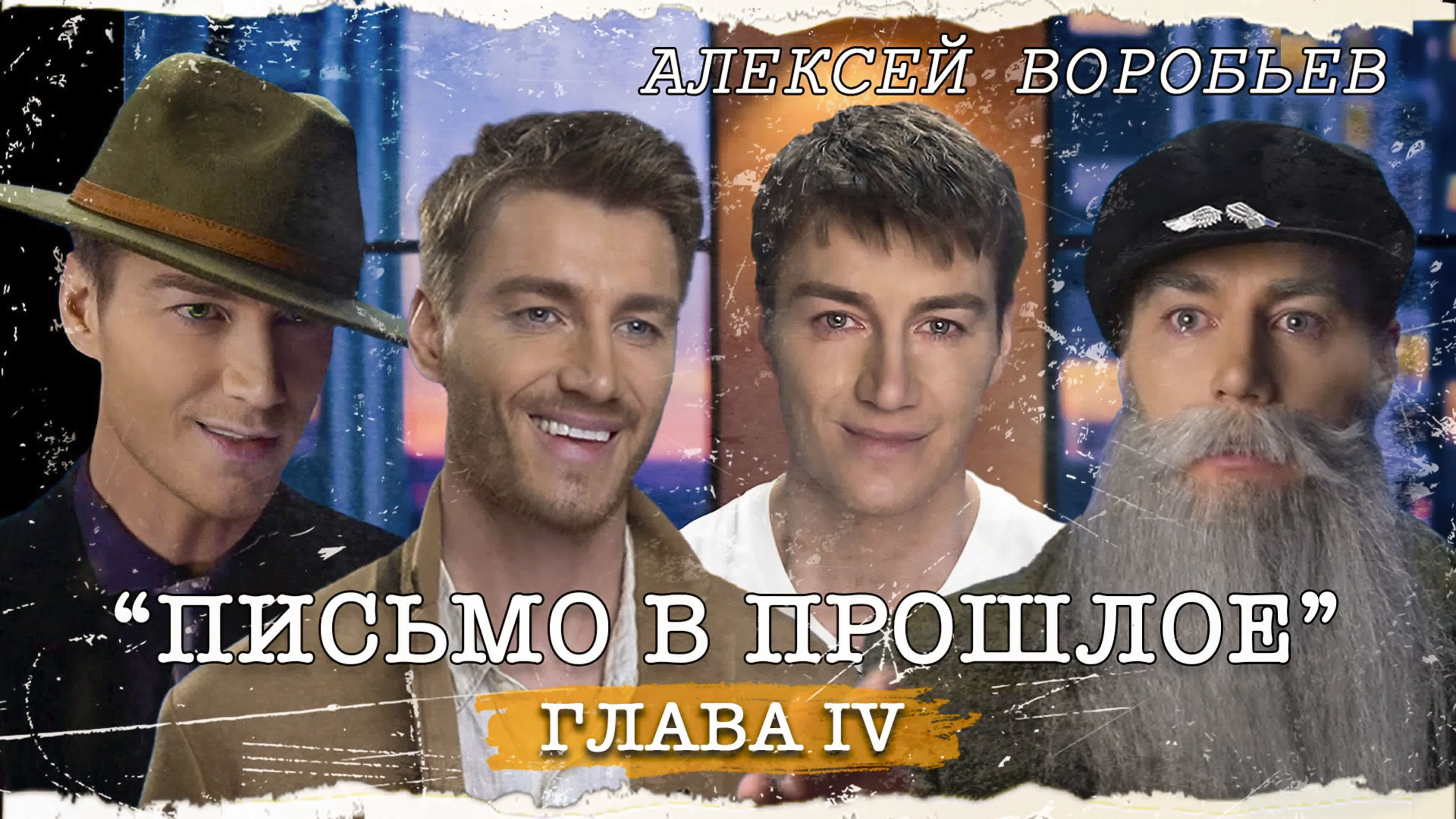 Instagram АВТОРСКИЙ av.author