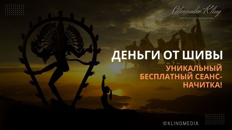 ВИШНУ