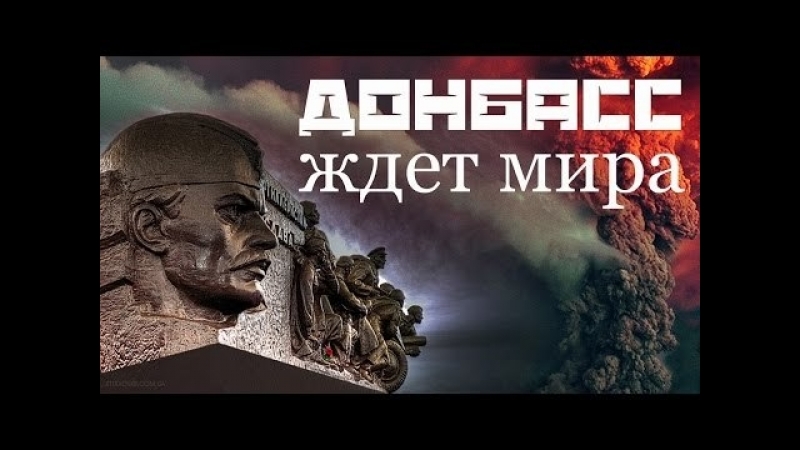 Клипы