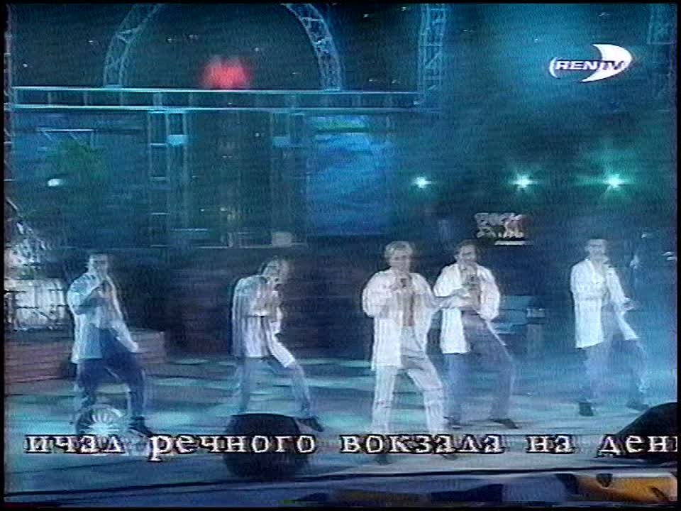 муз канал