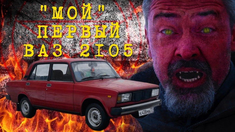 ВИДЕОСЮЖЕТЫ