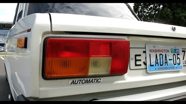 EXPORT