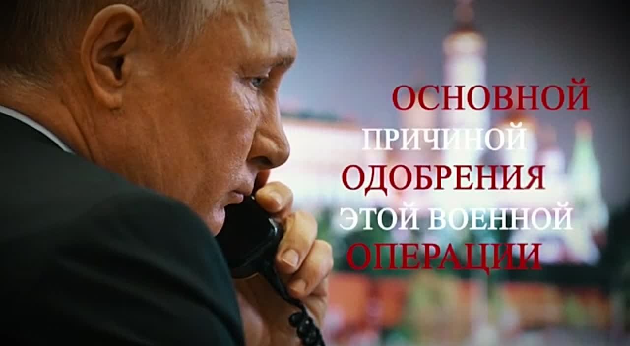 Россия Владимира Путина