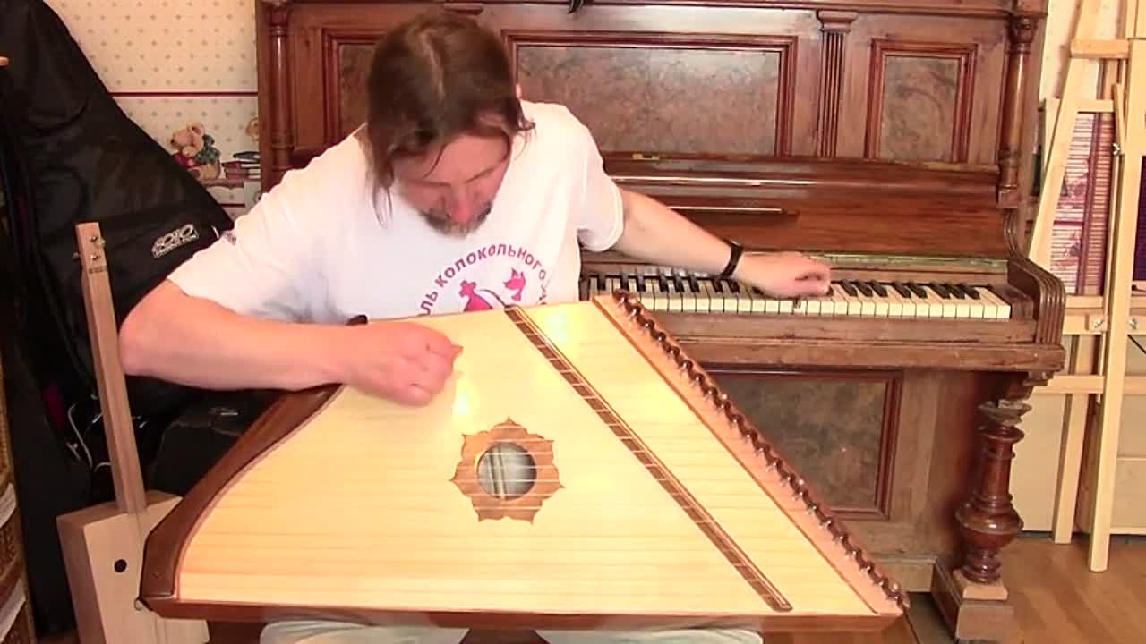 ГУСЛИ