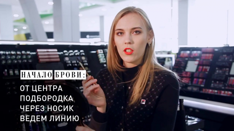 О красоте