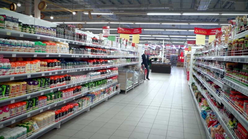 Продукт дня