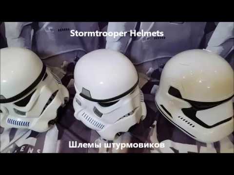 STAR WARS - Костюмы, косплей