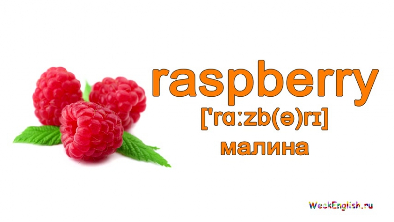 Weekenglish.ru - English cards