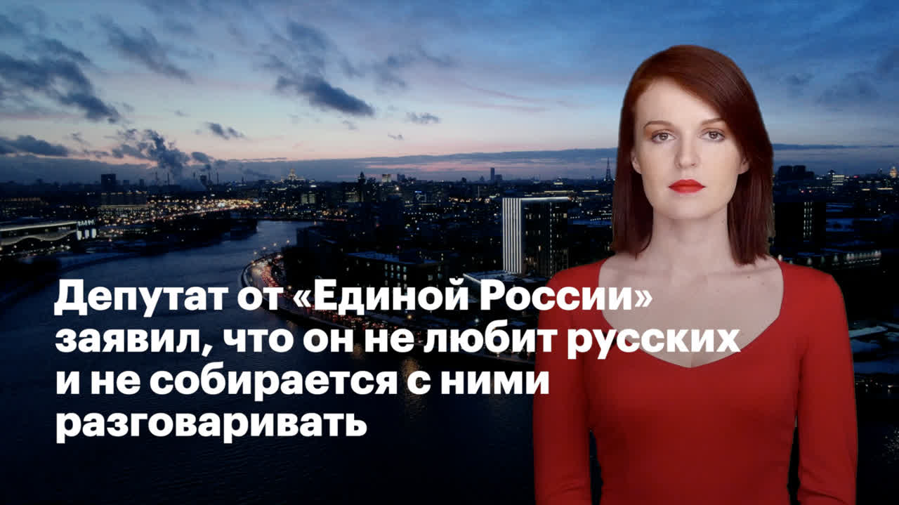 Ужасы кавказоидного национализма.