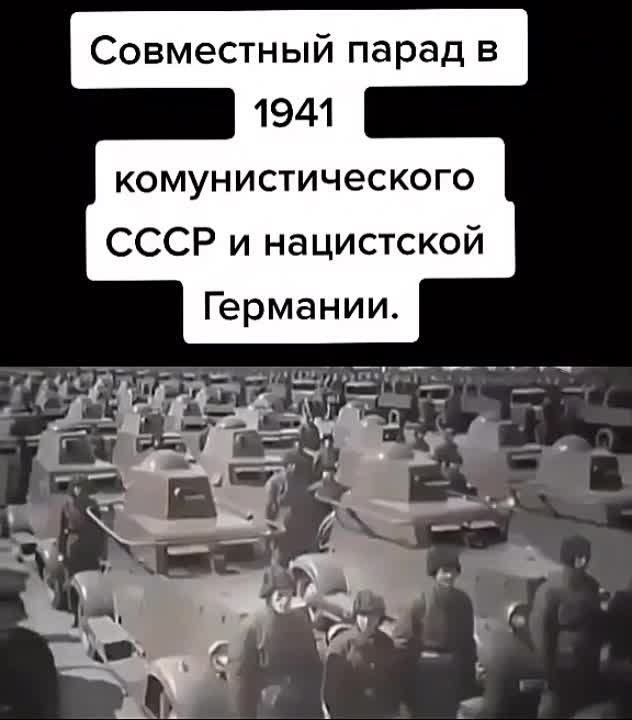 Интерес