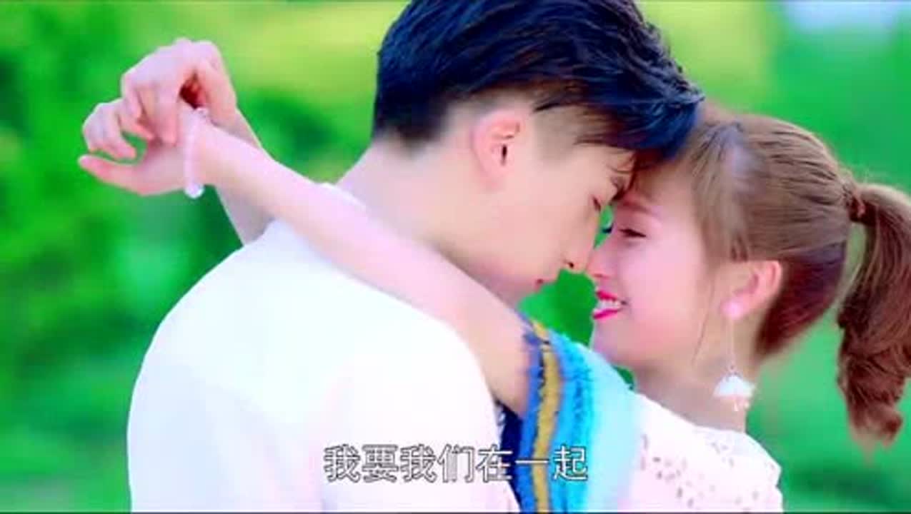 LoveLove