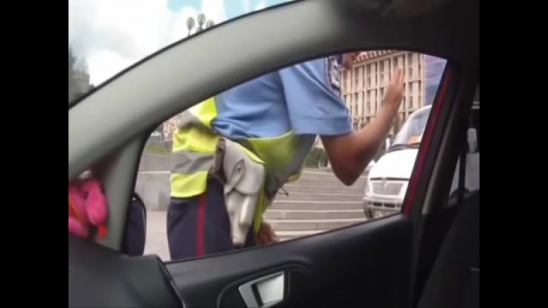 ДПС