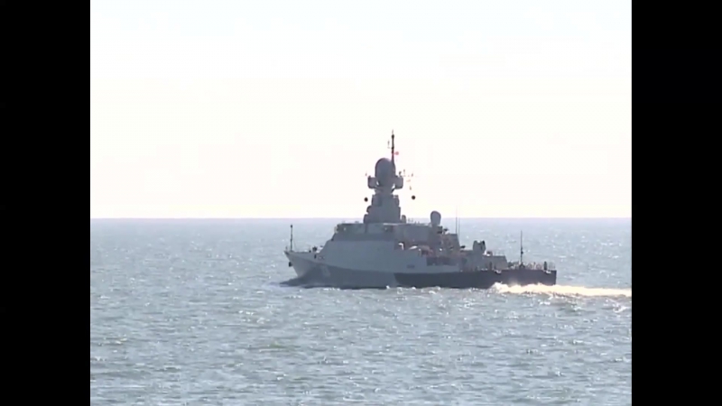 Армия