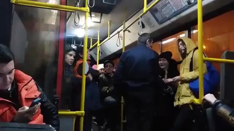 Люди