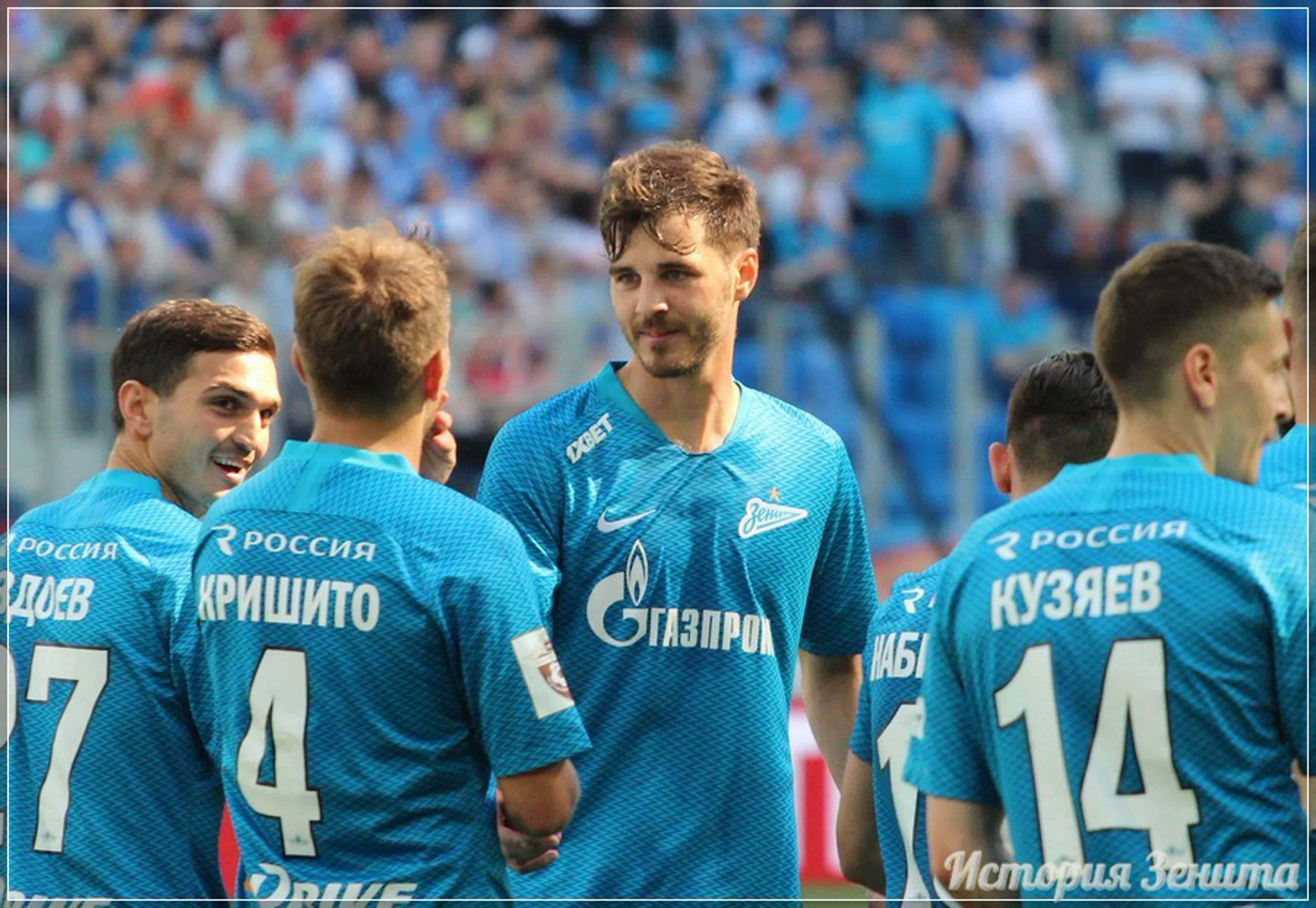 Сезон 2017/2018