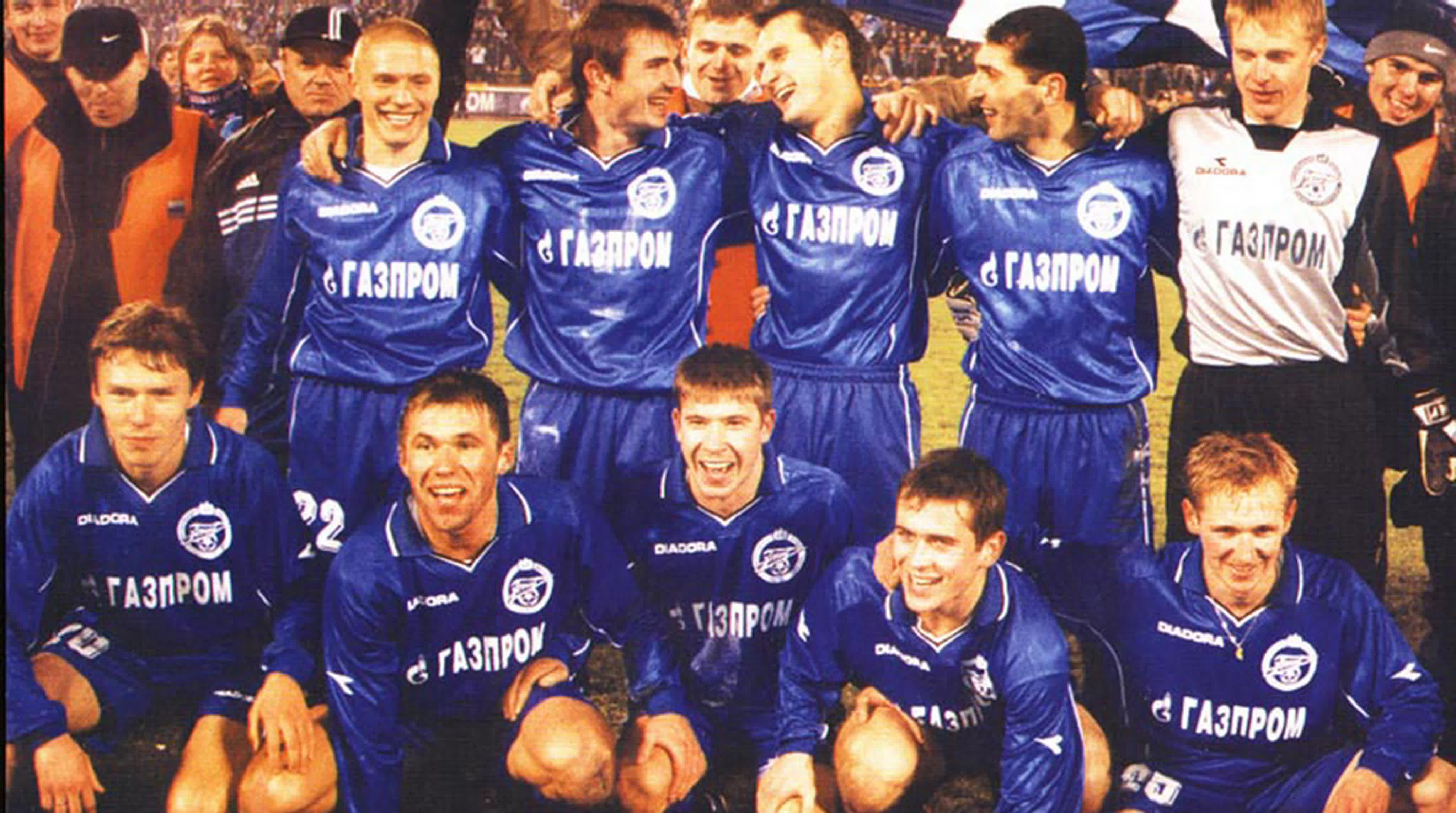 Сезон 2001