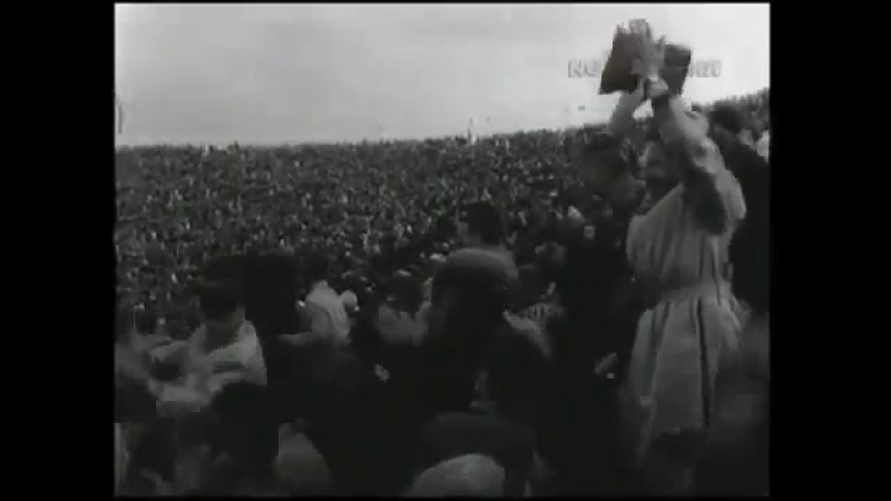 Сезон 1963