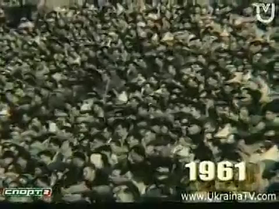 Сезон 1961