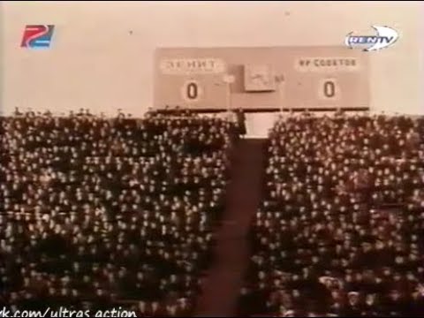 Сезон 1953