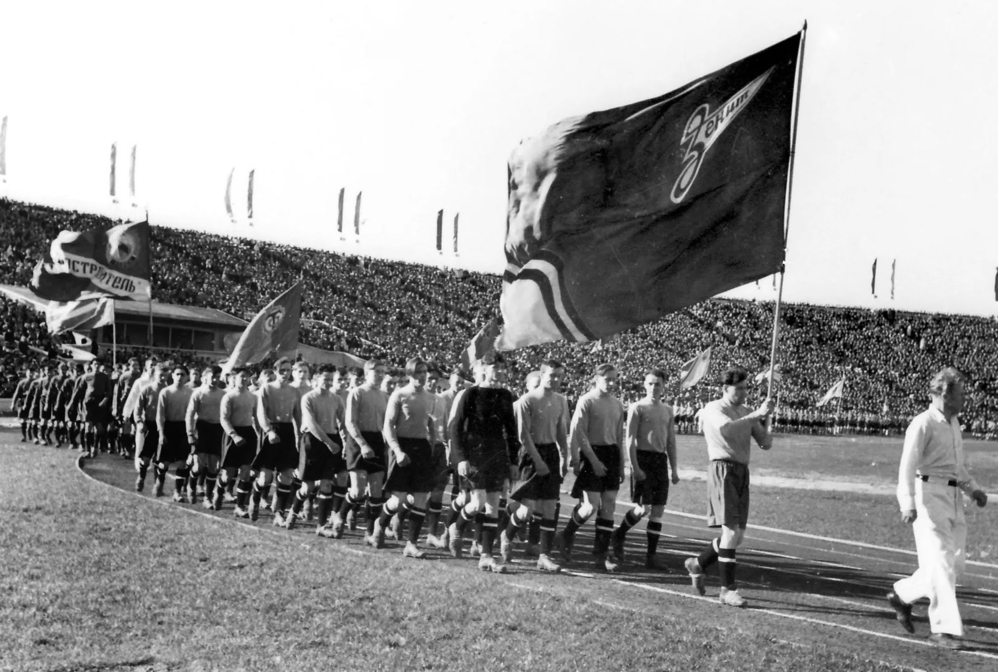 Сезон 1950