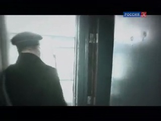 Таины