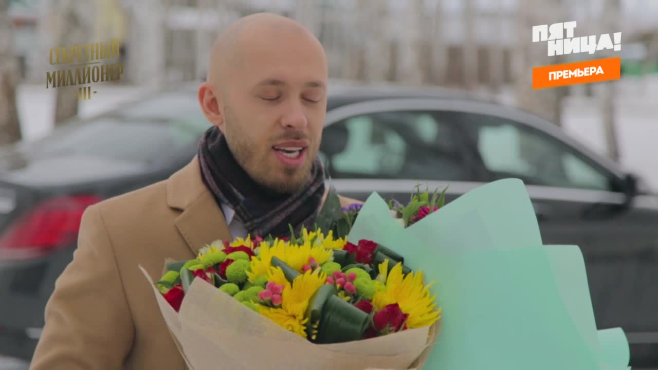 МИЛЛИОНЕР-2