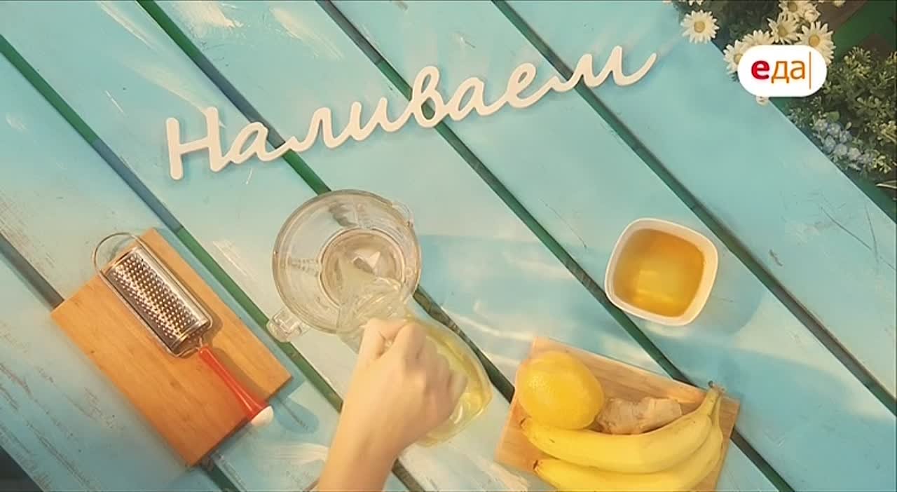 ПЯТИ  МИНУТКА