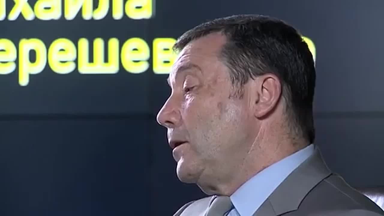 ШАХМАТЫ