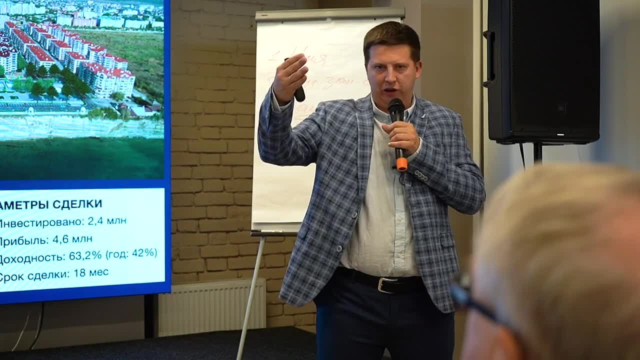 На пределе возможностей.