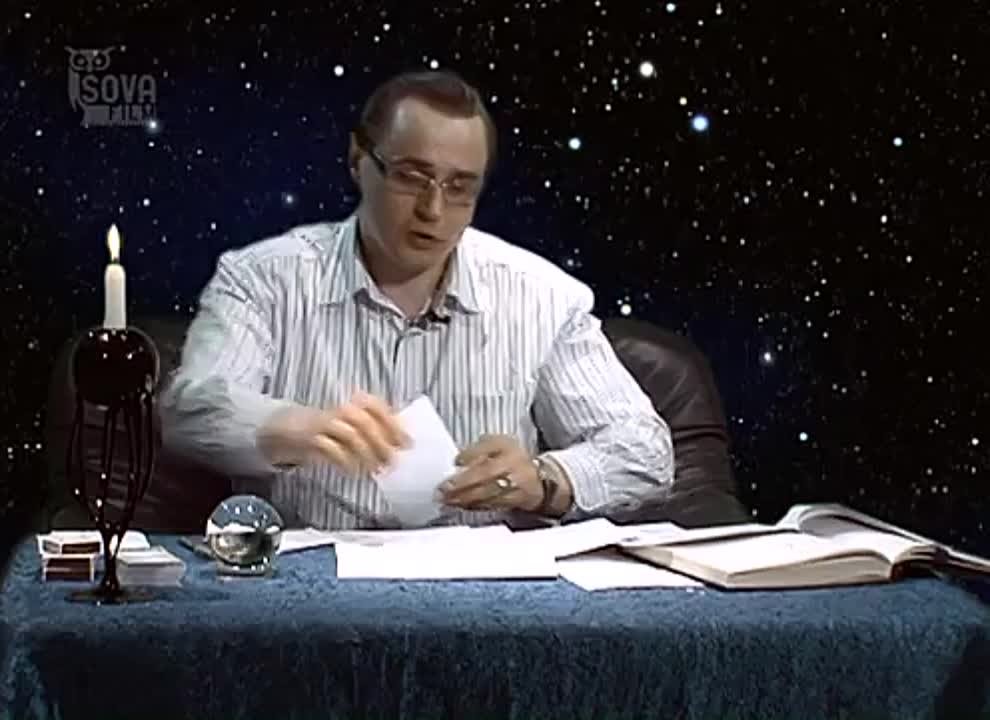 АУДИО КНИГИ