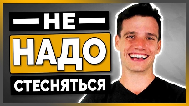ПСИХОЛОГИЯ