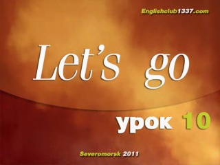 English-5