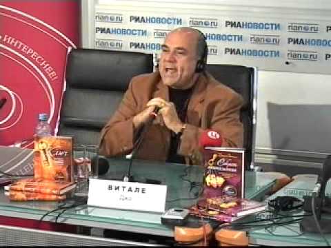 ДЖО ВИТАЛЕ - СЕКРЕТ